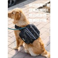 Mochila de tela Oxford para perro, bolsa táctica para perros medianos y grandes, impermeable, reflectante, para exteriores - details 1