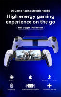 Controlador de Juegos de Estiramiento de Teléfono Móvil Semalam Inalámbrico Bluetooth para Switch/PS3/PS4 Controlador Sensorial de Doble Halls - details 0