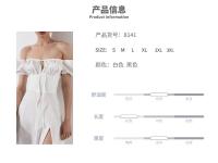 Vestido acampanado ajustado con lazo y mangas abullonadas estilo francés largo para mujer 2025 - details 1