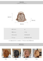 Mochila de doble uso de estilo coreano, nueva moda, minimochila súper Popular para niñas, bolso escolar de viaje a la moda - details 0