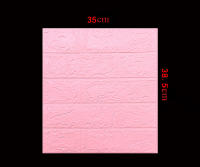 Pegatinas de Pared Estereoscópicas Autoadhesivas 3D Adhesivo de Papel Pintado Impermeable de 6pzs - details 2