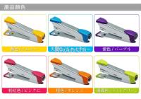 Mini grapadora pequeña MAX importada de Japón, HD-10 estudiantes con 10 grapadoras pequeñas, suministros de oficina, máquina grapadora, gadgets de oficina - details 3