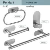 Elegante Juego de Anillos de Toalla de Acero Inoxidable de 4 Piezas Resistente a la Oxidación, Carga Máxima 10kg, Montaje en la Pared - details 16