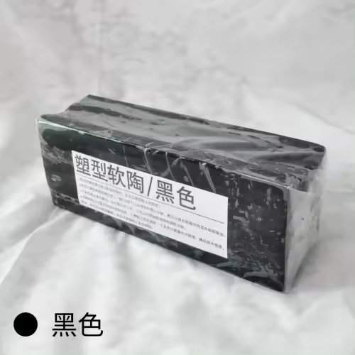 Arcilla blanda Arcilla suave profesional de alta calidad para horno, arcilla polimérica para hornear hecha a mano, Material prototipo, escultura, suelo, muñeca de cerámica, 500g - 1