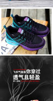 Zapatos de mujer de malla tejida voladora Joker, zapatos casuales de moda, zapatos deportivos de tendencia para niños, mujeres - details 13