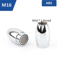 Aireador de ahorro de cobre para grifo de baño, burbujeador de red, boca de agua suave, previene salpicaduras - details 12