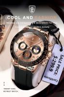 Reloj Deportivo de Lujo Automático Correa de Silicona Impermeable Luminoso - details 3