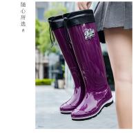 Botas de Lluvia de Moda para Mujeres Altas, Suaves, Antideslizantes, Impermeables con Estilo Sencillo - details 16