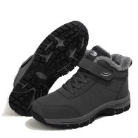 Botas de mujer, zapatillas, botas Faus, zapatos de exterior para hombre, botas de nieve impermeables, tobillo Hombres - details 24