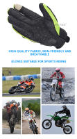 Guantes de Carreras SUOMY de Tamaño Grande XXL Negros con Decoración Elegante Antideslizantes y Transpirables para Moto Cierre de Pulgar Lavables en Agua - details 40