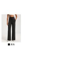 Pantalones de pierna recta sueltos con capa de aire lavados con arena, pantalones de yoga deportivos desnudos de cintura alta modales para mujer - details 13