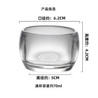 Taza de cristal transparente dedicada a Kung Fu para el hogar, resistente a altas temperaturas, taza de té pequeña gruesa de alta gama - details 5