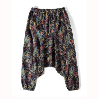 Pantalones Casuales de Estilo Chino para Hombres Primavera/Verano 2025 - details 3
