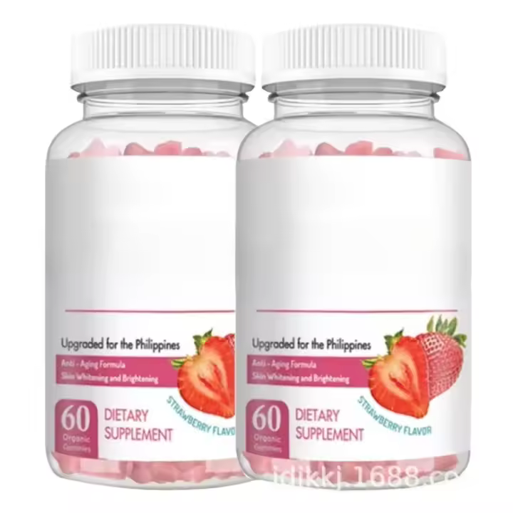 Peptidos Yaguxing, belleza blanca, gomitas de colágeno, vitaminas - 1