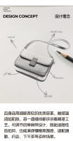 Bolso bandolera premium de un solo hombro, bolso de mujer nuevo, temperamento simple y versátil, bolso cuadrado pequeño, bolso tipo tofu. - details 2