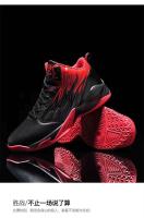 2021 zapatos para caminar de entrenamiento deportivo de moda de baloncesto al aire libre de alta calidad - details 6