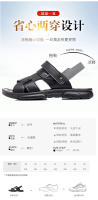 Zapatillas de Playa de Cuero Genuino para Hombres Comodidad de Verano con Estilo - details 5