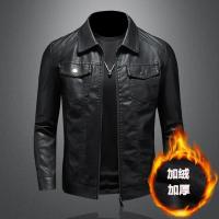Chaqueta de Cuero de Alta Calidad Ajuste Delgado Estilo Coreano Tamaño Grande - details 2