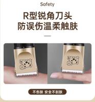 Afeitadora profesional para perros, tijera de empuje eléctrica para mascotas, peluche de gato afeitando el pelo de perro, empuje eléctrico, corte de pelo, herramienta para el pelo de los pies - details 5