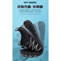 Zapatillas de Agua para Hombres y Mujeres Secado Rápido para Playa, Natación, Yoga, Ejercicio, Verano 2024 - details 12