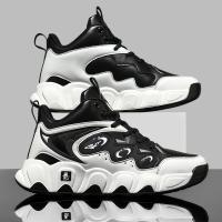 Zapatillas de Baloncesto para Hombre de Talla Grande Zapatos Deportivos de Cuero Antideslizantes para Invierno, Calientes y Nuevas - details 14