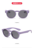 Gafas de Sol Polarizadas para Niños Marco Redondo Fresco Protección Solar Anti-Ultravioleta con Cordón - details 31