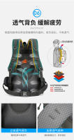 Bolsa de montañismo Nueva mochila multifuncional antisalpicaduras al aire libre Mochila de gran capacidad para senderismo y ciclismo - details 13