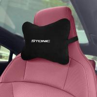 Reposacabezas de asiento de coche, almohada protectora para el cuello, soporte de cojín, accesorios interiores para Kia STONIC RIO PICANTO MOHAVE CARNIVAL SELTOS - details 0
