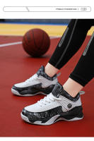 Zapatos de marca para niños, zapatos de baloncesto de alta calidad a la moda para niños, zapatos deportivos antideslizantes, zapatos deportivos de tenis para niños, zapatos para correr de fondo suave - details 13
