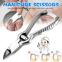 Cortaúñas para dedos de los pies, tijera de pedicura de acero inoxidable, Corrector de uñas de los pies - details 0