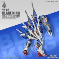 SNAA Original The Series Blade Emperor figura de acción ensamblaje juguetes coleccionables modelos adornos regalos para niños - details 2