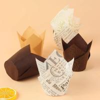 Papeleras de Tulipán para Muffins 50 Uds. Fundas para Hornear a Prueba de Aceite - details 1