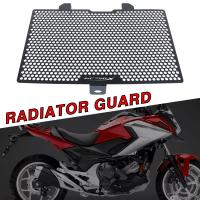 Para HONDA NC750X NC 750X NC750 X 2021-2023 NC750 S motocicleta radiador de aluminio cubierta de parrilla accesorios de protección - details 0