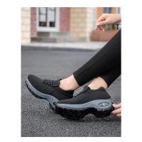 Zapatillas Deportivas para Mujer Zapatos Cómodos y a la Moda Zapatillas Planas sin Cordones - details 7