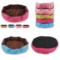 Cama de Mascotas Suave con Estampado de Puntos Almohada Redonda para Gatos, Cachorros, Perros Pequeños Suministros Cálidos para Mascotas - details 5