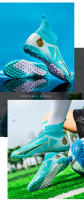 Zapatos de fútbol de alta parte superior, uñas largas, césped, TF, entrenamiento de competición - details 31
