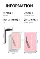 Maquillaje Bvg Juego de crema para cejas Crema transparente e impermeable para decoración de cejas Jabón para cejas - details 6