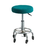 Funda Redonda para Silla Color Sólido, Funda Elástica para Cojín de Silla, Funda Lavable para Asiento de Bar, Funda Gruesa para Asiento - details 0