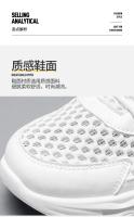 Zapatillas de verano para hombre, zapatos informales para la playa al aire libre, sandalias, chanclas para caminar, zapatos ligeros de moda cómodos, calzado masculino - details 7