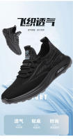 Zapatos Deportivos Transpirables de Verano Versátiles Calzado Casual para Hombres - details 1