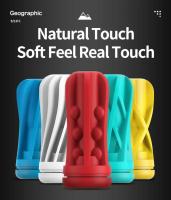 GALAKU Touch In mamada simulación taza de succión suave realista masturbador masculino tipo vagina erótico adultos juguetes sexuales para hombres - details 3