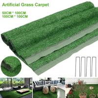 Alfombra de césped para mascotas, alfombra de alta densidad, césped de jardín al aire libre de simulación artificial de 1cm de alto, patio, zona rural - details 0