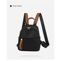 Pequeña mochila de tela Oxford fresca 2025 pequeña mochila de las niñas de la cáscara bolsa de viaje de moda - details 34