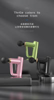Nuevo Mini Membrana de Cuello + Masajeador Profesional Muscular Masaje de Vibración Relajante Pulsera de Agarre Pistola de Fascia - details 18