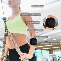 Almohadillas de compresión piezas para tendinitis, coderas para golfistas, correas para antebrazo, alivio de banda de soporte para codos de tenis, 1 unidad - details 8