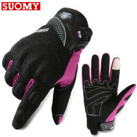Guantes de moto de verano para mujer para SUOMY ciclismo Moto Dirt Biker guante de bicicleta pantalla táctil guante protector de dedo completo - details 2