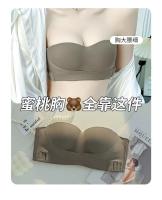 Ropa interior sin tirantes para mujer, sujetador invisible con envoltura de tubo superior antideslizante - details 7