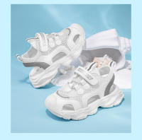 Sandalias de Red para Niños Zapatos de Playa Blancos Adecuados para Niños y Niñas - details 5