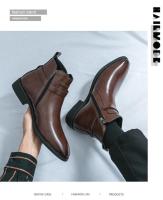 Botas de cuero estilo británico para hombres 2025 Zapatos casuales de punta lateral Brock de alta gorra - details 10