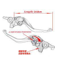 Palanca de freno y embrague con bloqueo de estacionamiento para motocicleta XMAX 125 250 300 400 XMAX250 XMAX300 2023 accesorios de motocicleta - details 1